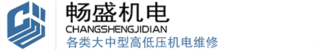 深圳名峰機(jī)器設(shè)備有限公司